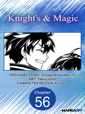 cover image of Knight's & Magic, Chapter 56